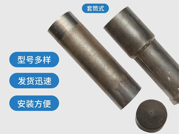 昌吉套筒式声测管54mm桥梁桩基